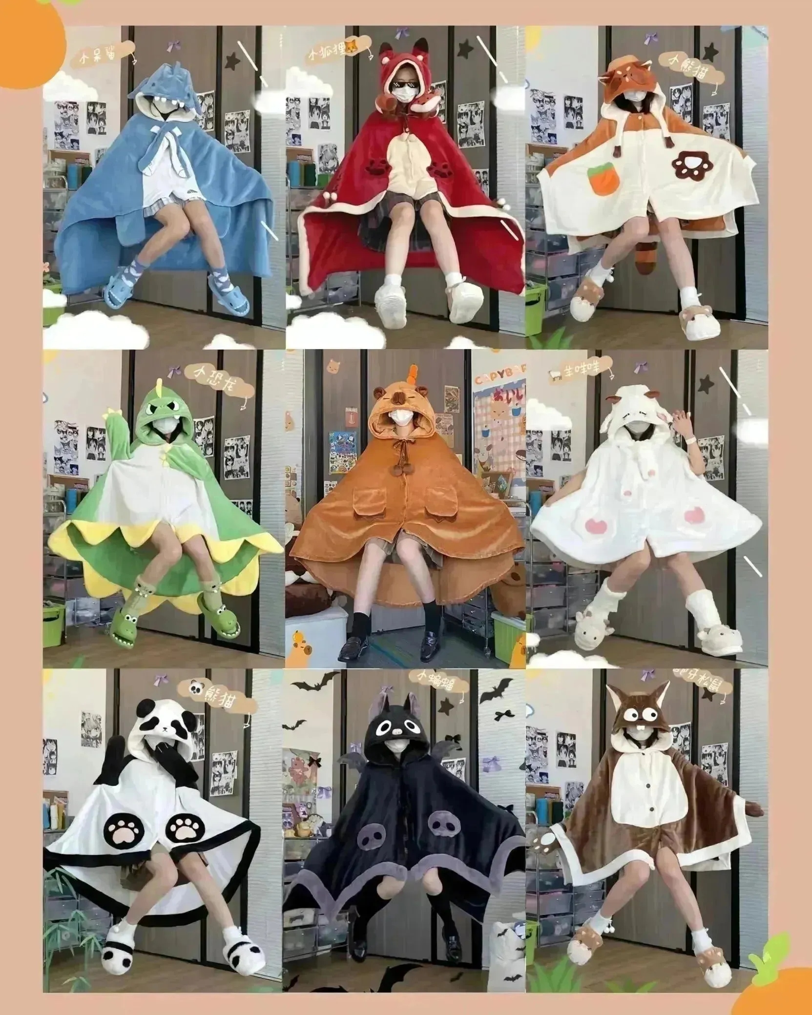Critter Cuddle Hooded Robe Onesies