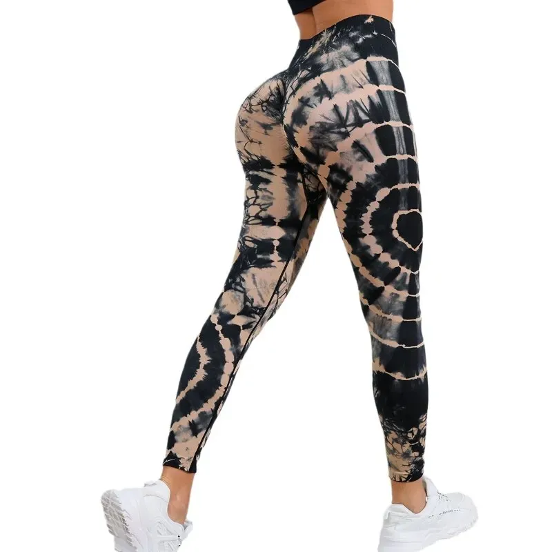Leopard High Waist Leggings Set