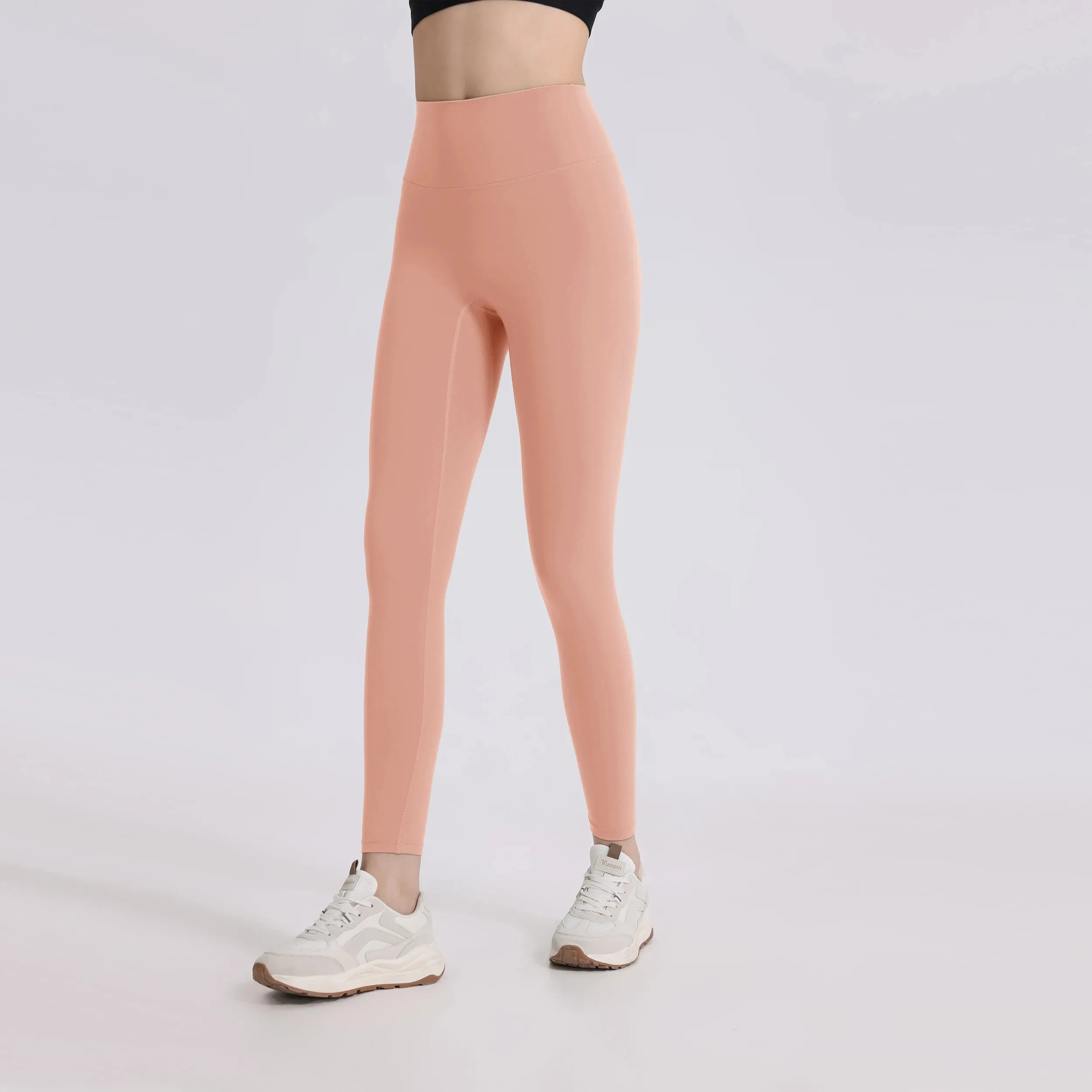 One-Piece Cut Yoga Fitness Pants - Soft Naked-Feel High Waist Athletic Leggings