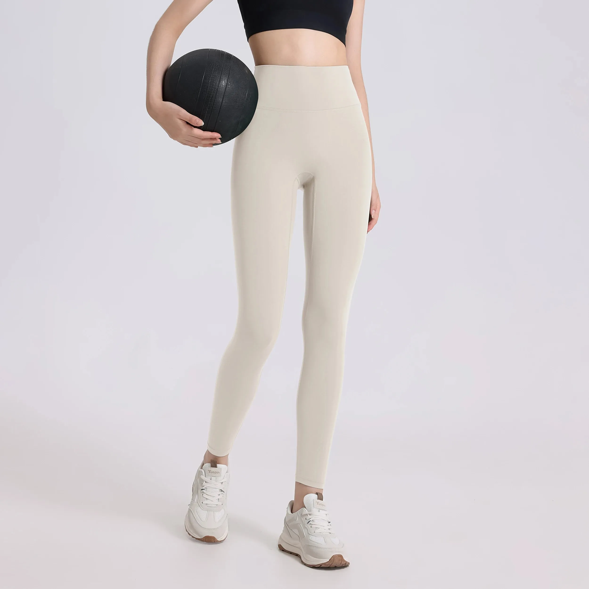 One-Piece Cut Yoga Fitness Pants - Soft Naked-Feel High Waist Athletic Leggings