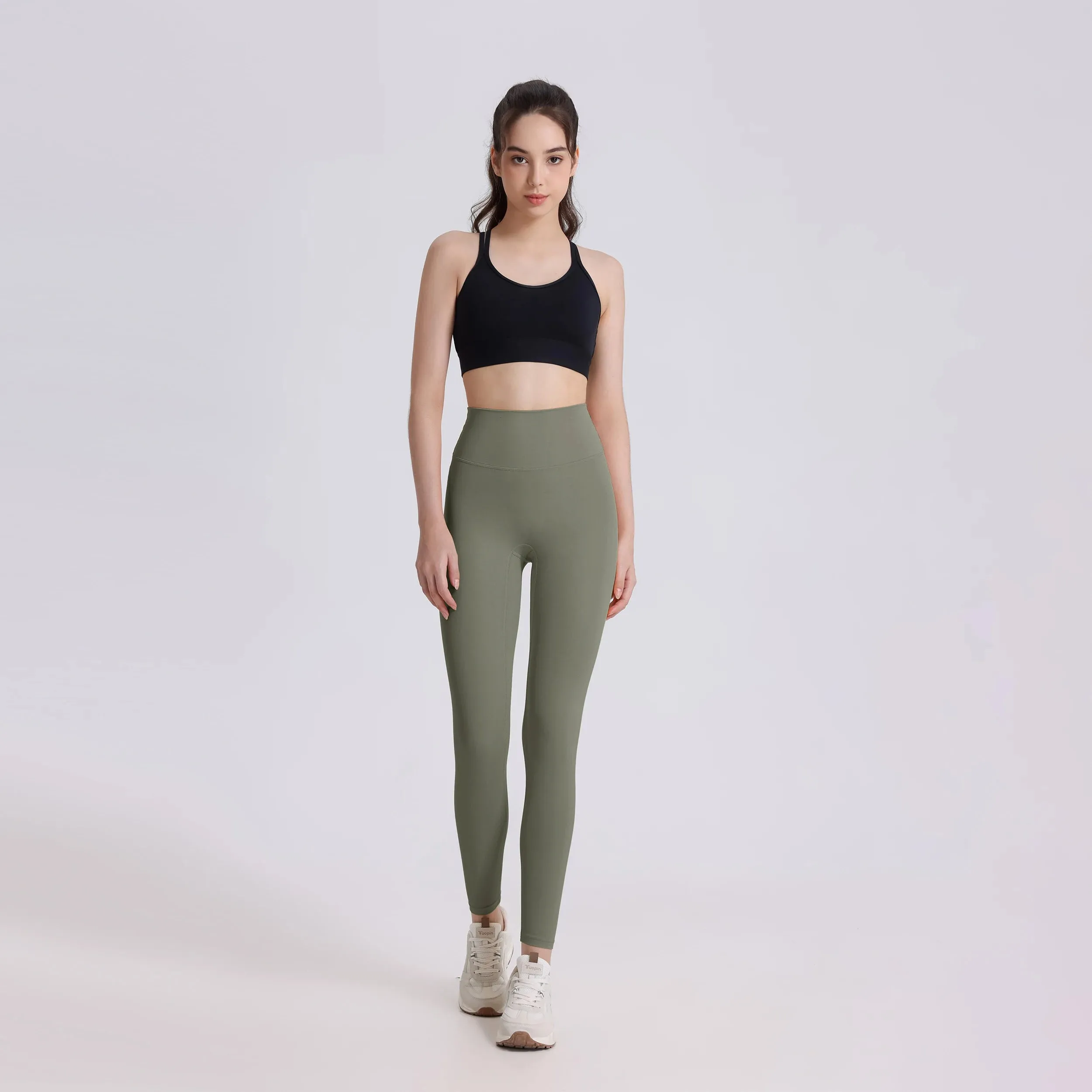 One-Piece Cut Yoga Fitness Pants - Soft Naked-Feel High Waist Athletic Leggings