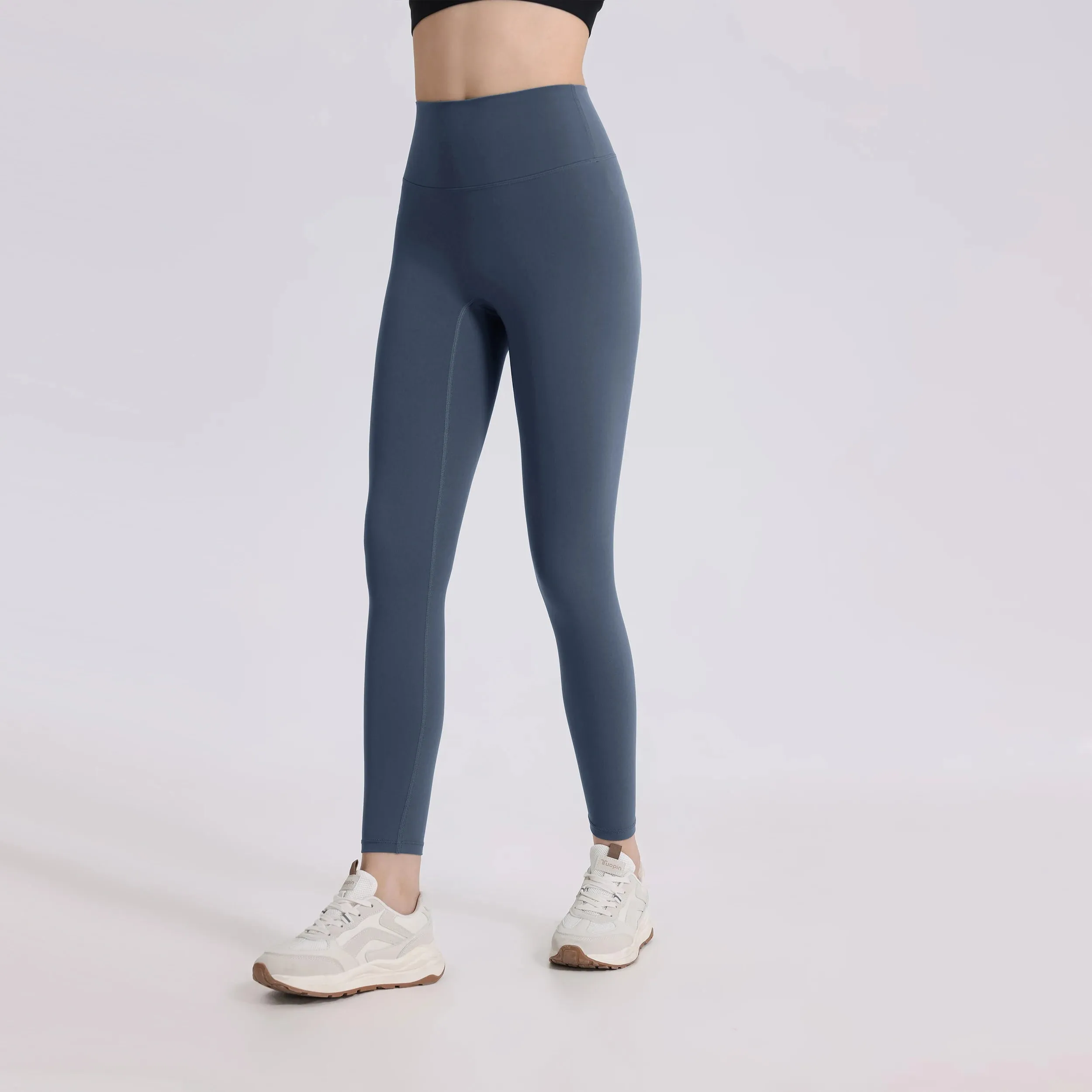 One-Piece Cut Yoga Fitness Pants - Soft Naked-Feel High Waist Athletic Leggings
