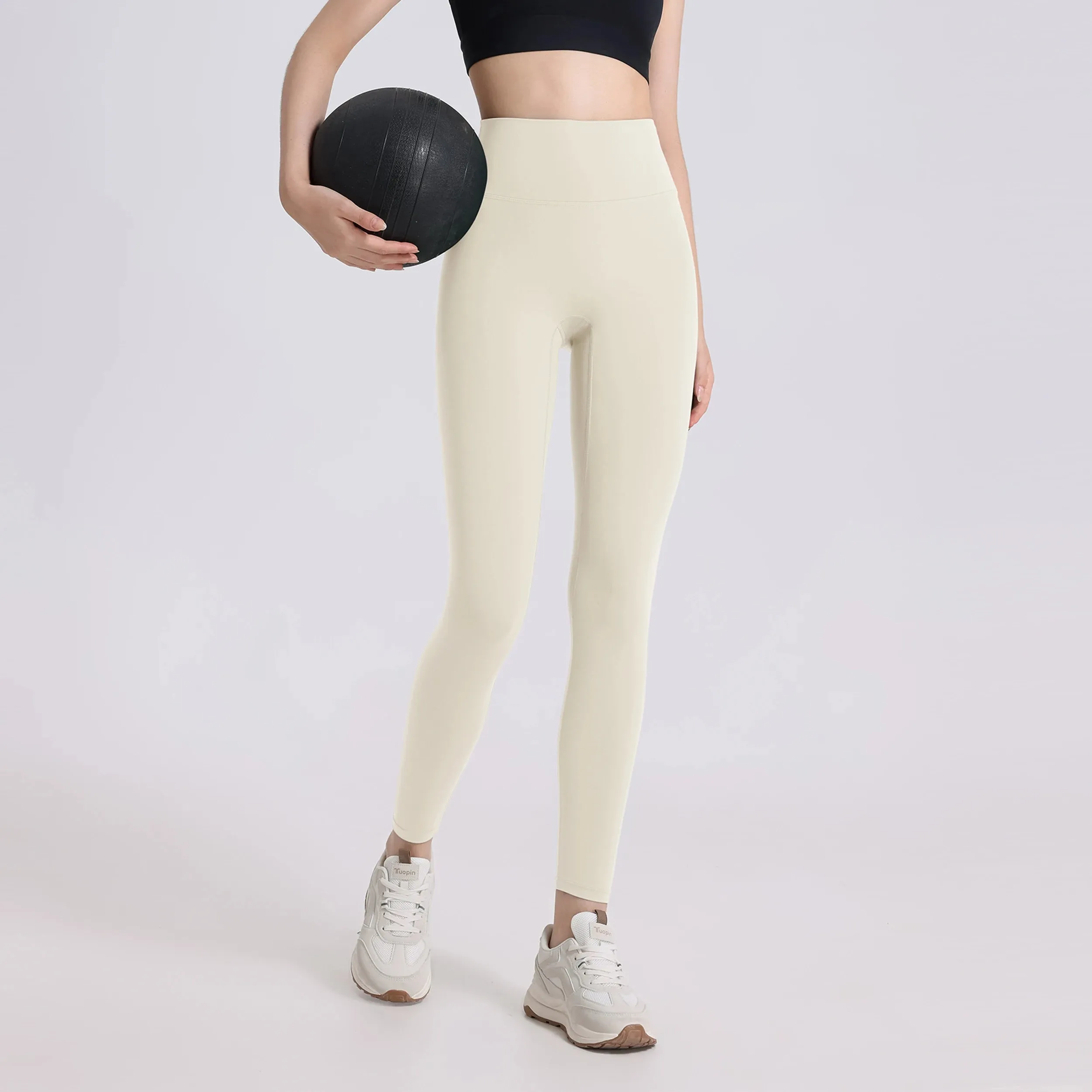 One-Piece Cut Yoga Fitness Pants - Soft Naked-Feel High Waist Athletic Leggings