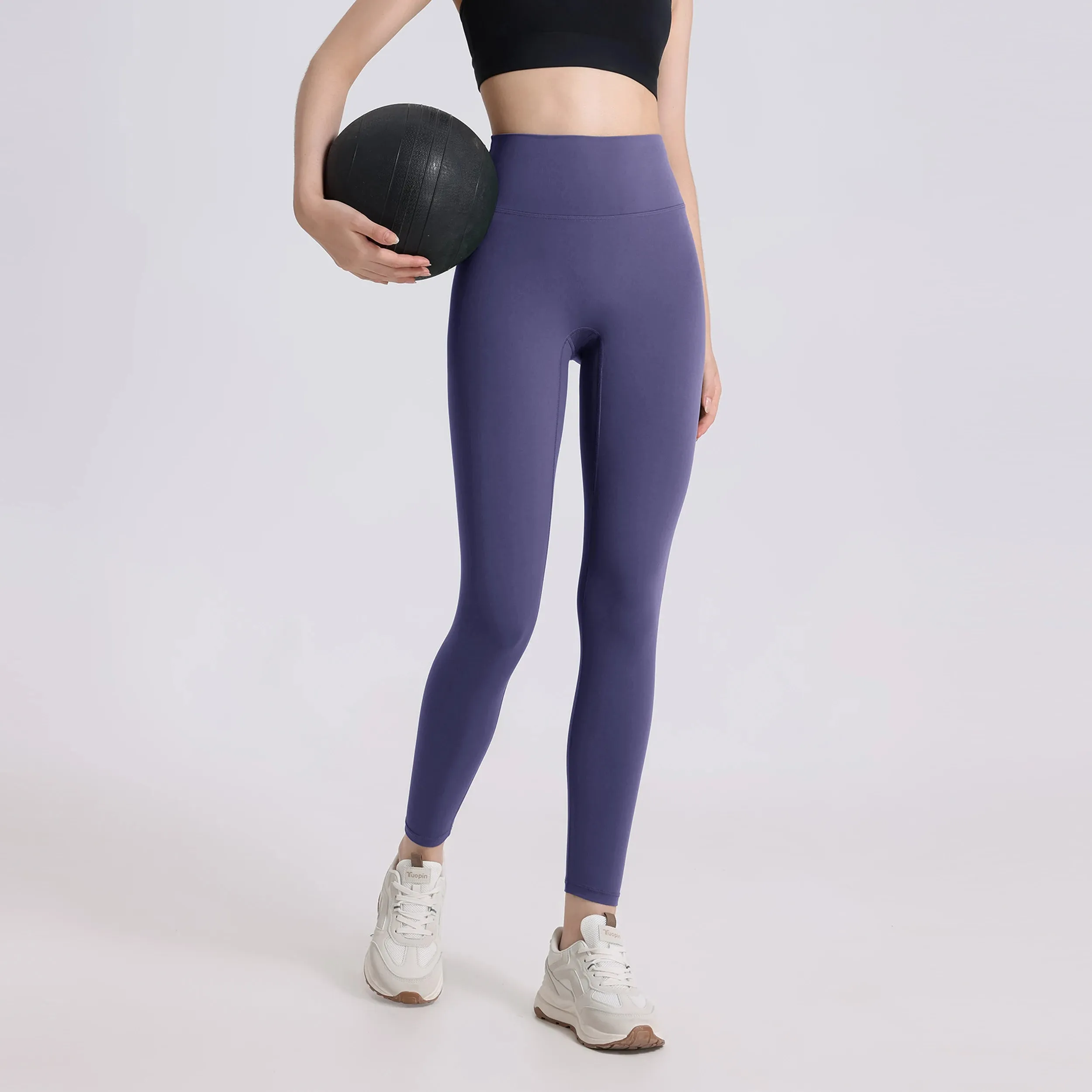 One-Piece Cut Yoga Fitness Pants - Soft Naked-Feel High Waist Athletic Leggings